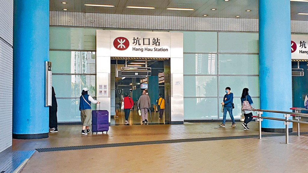 發生拐帶疑雲的將軍澳港鐵坑口站。