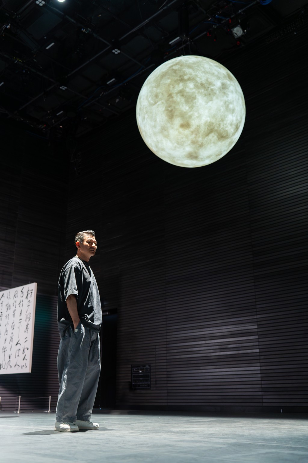 劉德華展覽｜「月亮不是發光體，是反光體。」劉德華如是說，那是他疫下拍攝超級月亮時的發現。
