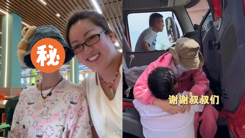 13歲抗癌網紅病逝 歷16次化療生前淚喊:媽媽我想活下去 曾獲消防隊助圓夢