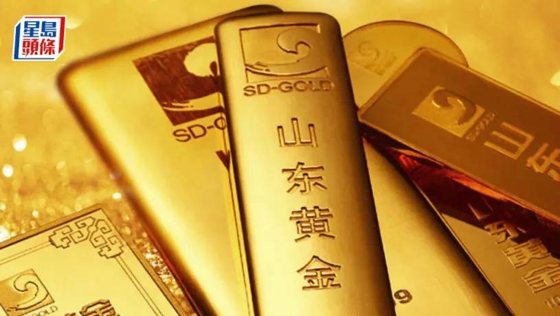 再有金礦股擬港上市 山東黃金旗下山金國際已遞表