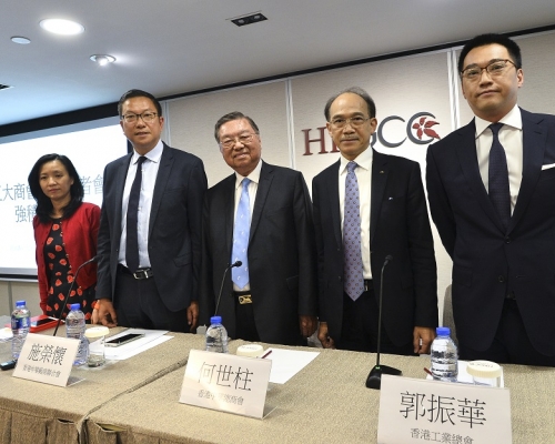 5大商會同意設專項戶口供款,但要求政府全期「公平承擔」半數的遣散費及長服金開支。資料圖片