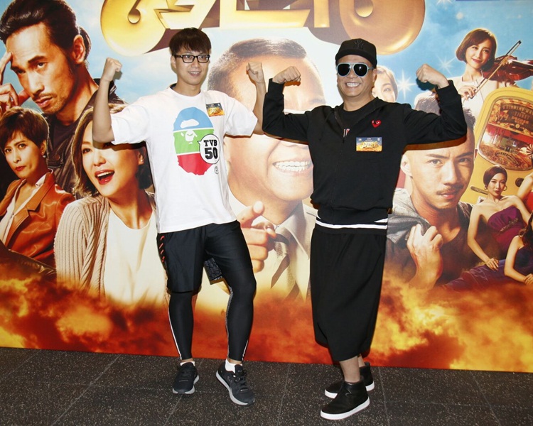 坤哥、Bobby