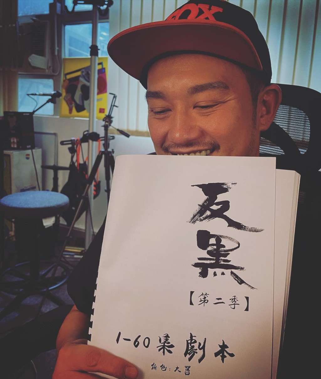 最近吳浩康已進入劇組，有份拍攝網劇《反黑2》。