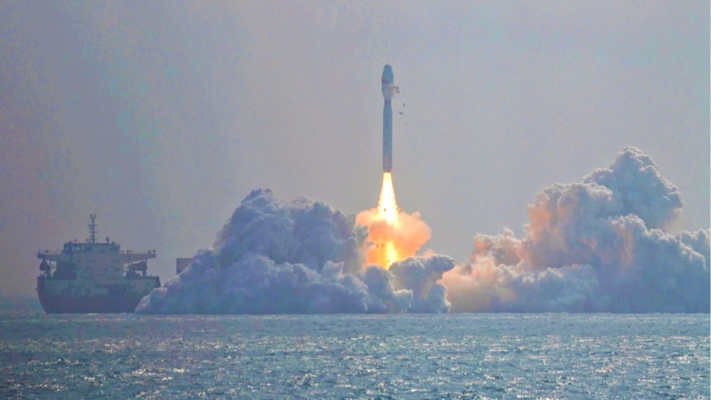 中國已進行過多次海上火箭發射。
