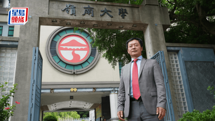 嶺大校長秦泗釗入選「過程自動化名人堂」 本港唯一學者獲此殊榮 (資料圖片)