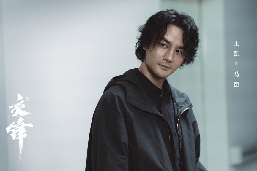 台海谍战剧《交锋》热播，李登辉频“现身”，观众直呼尺度大。《交锋》剧照