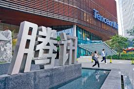 股王騰訊（700）昨日再發揮撐市角色，上漲3.4%，收報543元。