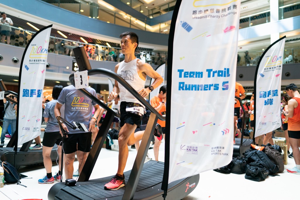 精英组跑会由亚军Team Trail Runners S夺得。公关图片