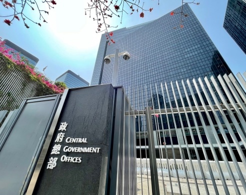 特区政府发言人进一步回应裁决。资料图片 特区政府发言人进一步回应裁决。资料图片