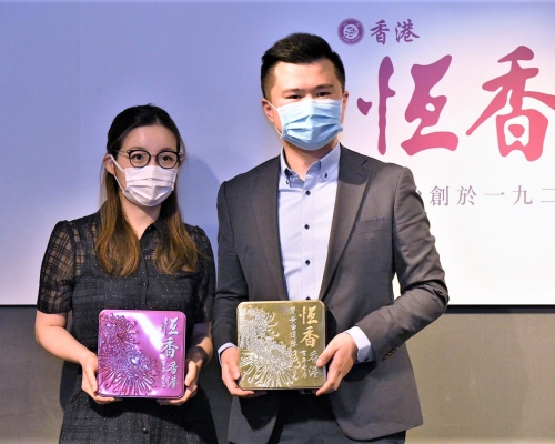 恆香老餅家指正貨全於香港製造。