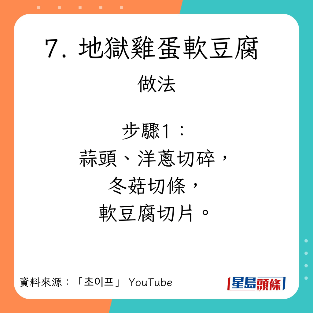 10款低卡高蛋白质减肥餐单