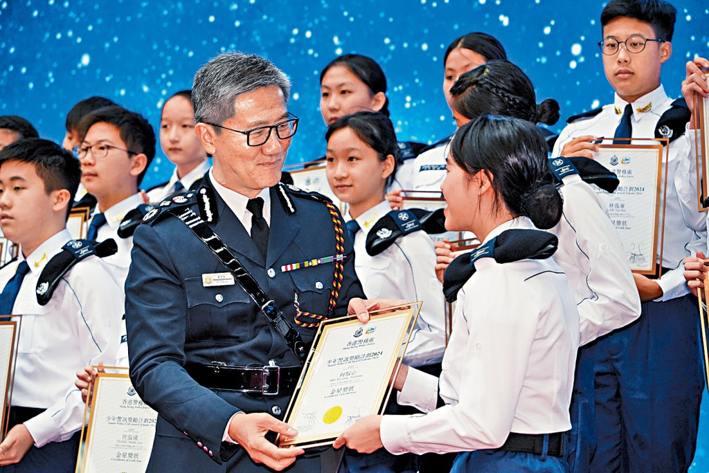 警務處處長蕭澤頤出席「少年警訊獎勵計劃2024頒獎典禮」。