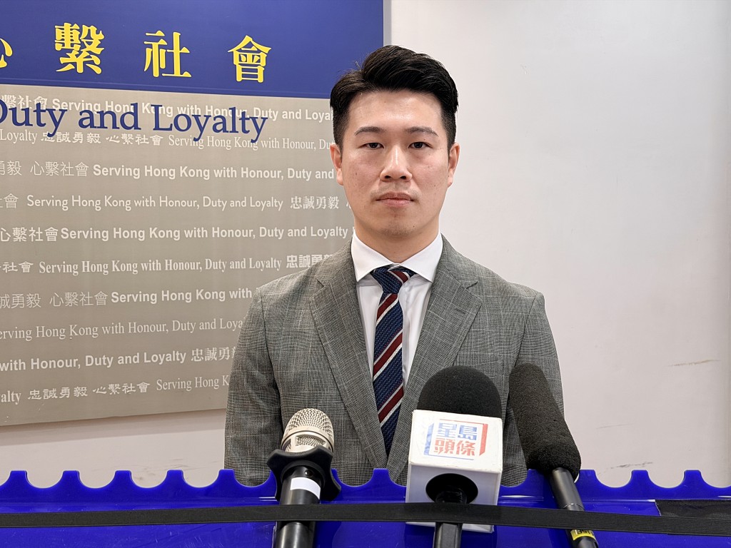 沙田警區反三合會行動組督察陳偉智。