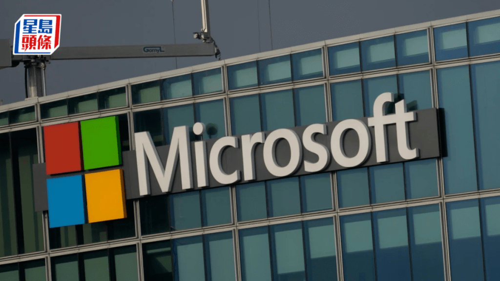 微軟季度收入增18%勝預期 Azure全年收入首破千億美元 股價盤後升9%