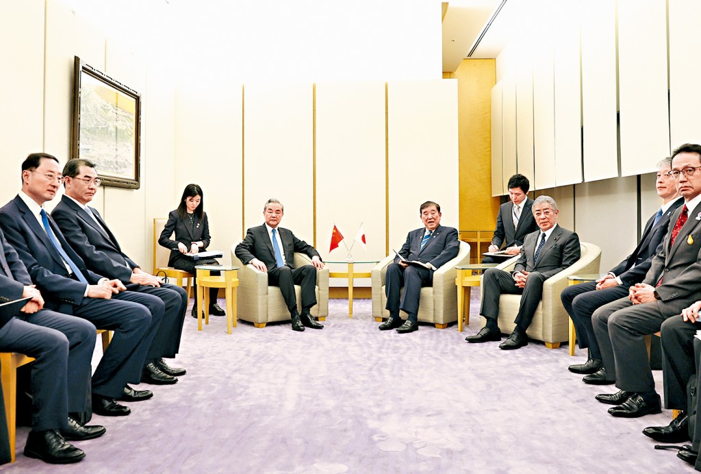 王毅拜訪日本首相石破茂，中方新聞稿惹風波。