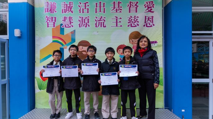 聖文德天主教小學「叩門」只設個人面試。 網上圖片