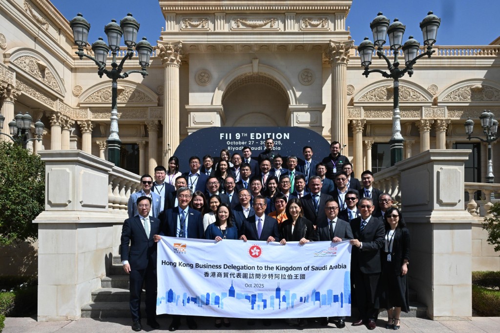 陳茂波利雅得時間10月28日率領金融和創科界代表團在沙特阿拉伯利雅得展開訪問。政府新聞處圖片 陳茂波利雅得時間10月28日率領金融和創科界代表團在沙特阿拉伯利雅得展開訪問。政府新聞處圖片