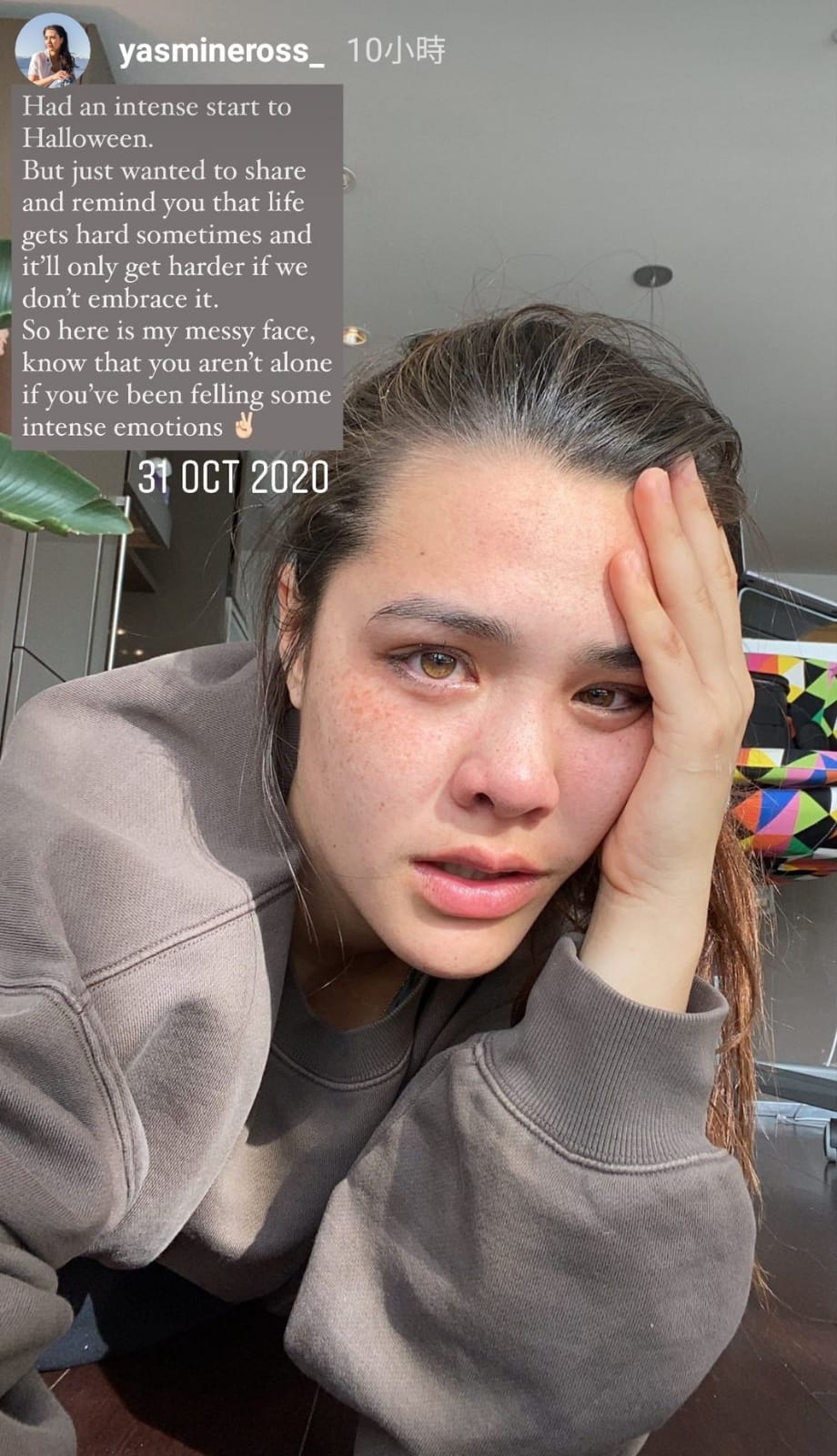 （網上影片截圖）