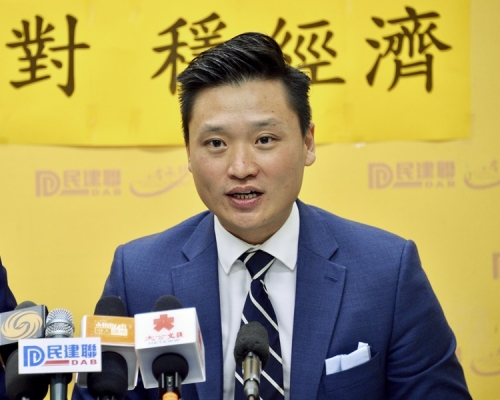 民建聯立法會議員鄭泳舜。資料圖片
