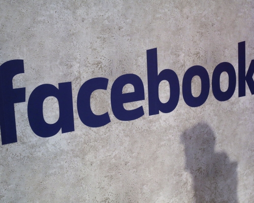 Facebook一份內部文件外泄,揭發秘密游說多國議員和監管。AP