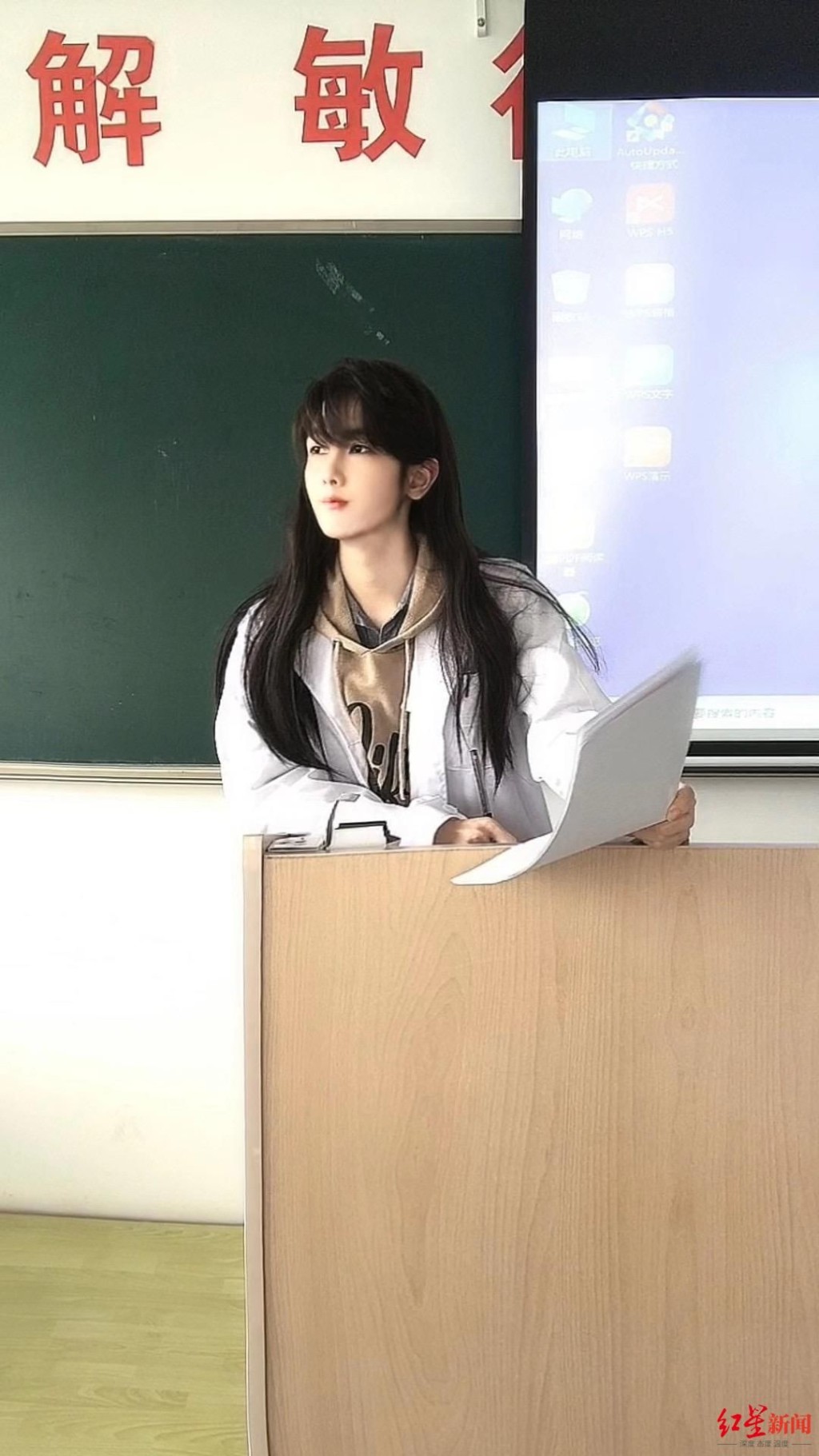 「澤一鋒」進入解剖室偷拍捐獻人體等影片，引起網民熱議。網圖