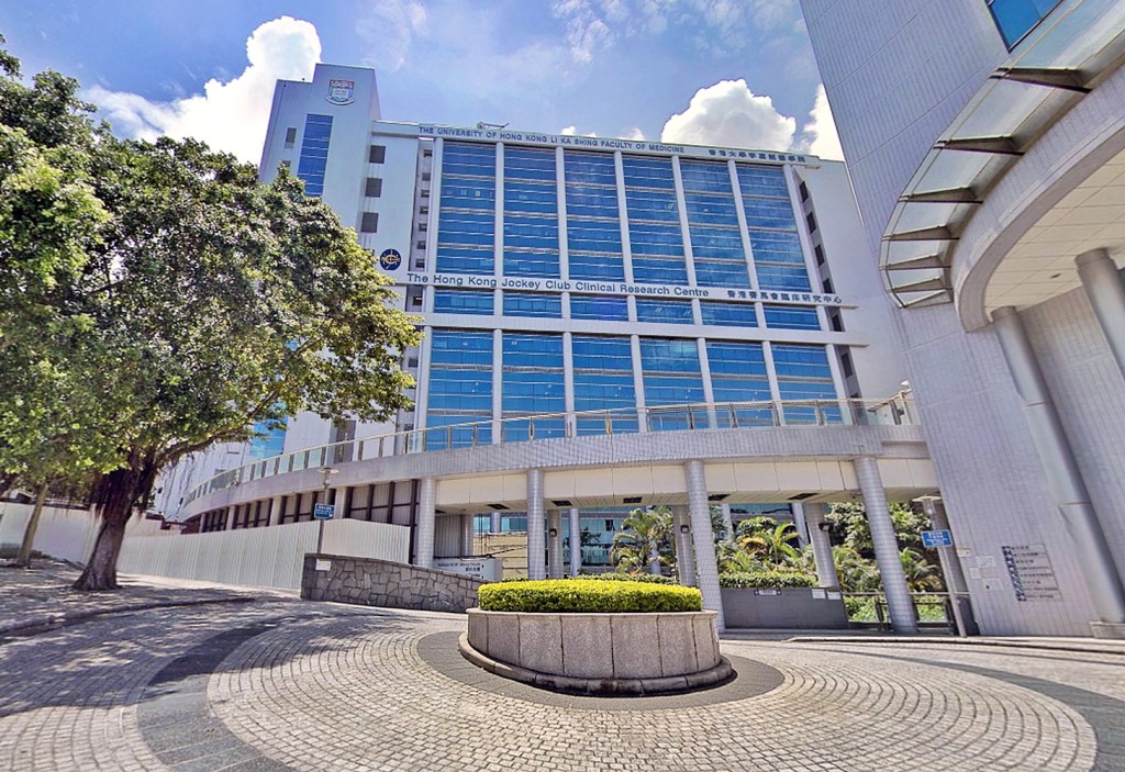 港大醫學院在《泰晤士高等教育》學科排名中躍升7位 ,於全球排第13。(資料圖片)