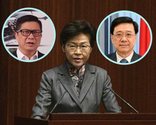 警務處處長鄧炳強(左)、行政長官林鄭月娥(中)、保安局局長李家超(右)。資料圖片