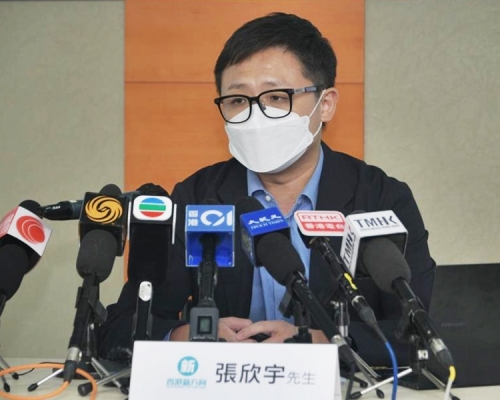 「香港新方向」今日宣布，其執委、「太子站站長」工程師張欣宇將會參選新界北地區直選。