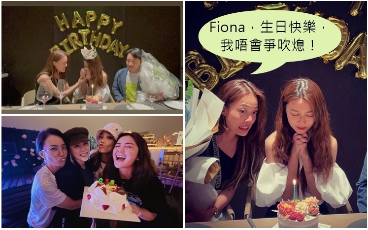 祖兒忍着不吹Fiona的生日蛋糕蠟燭。