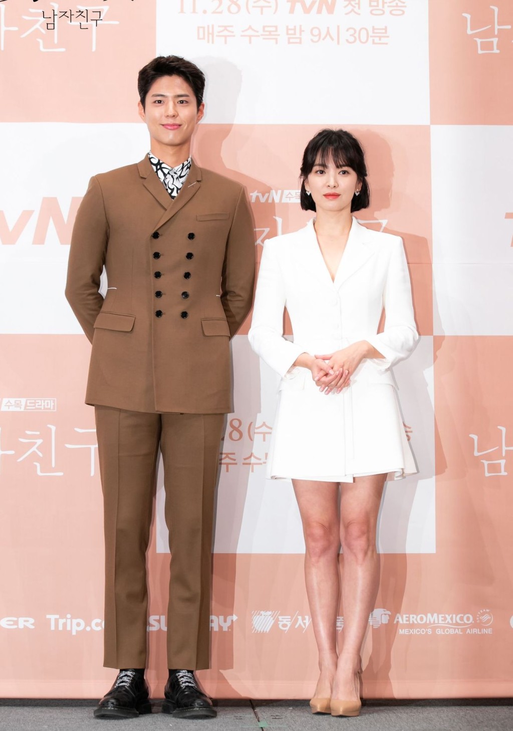 宋慧喬朴寶劍合作《男朋友》。ig