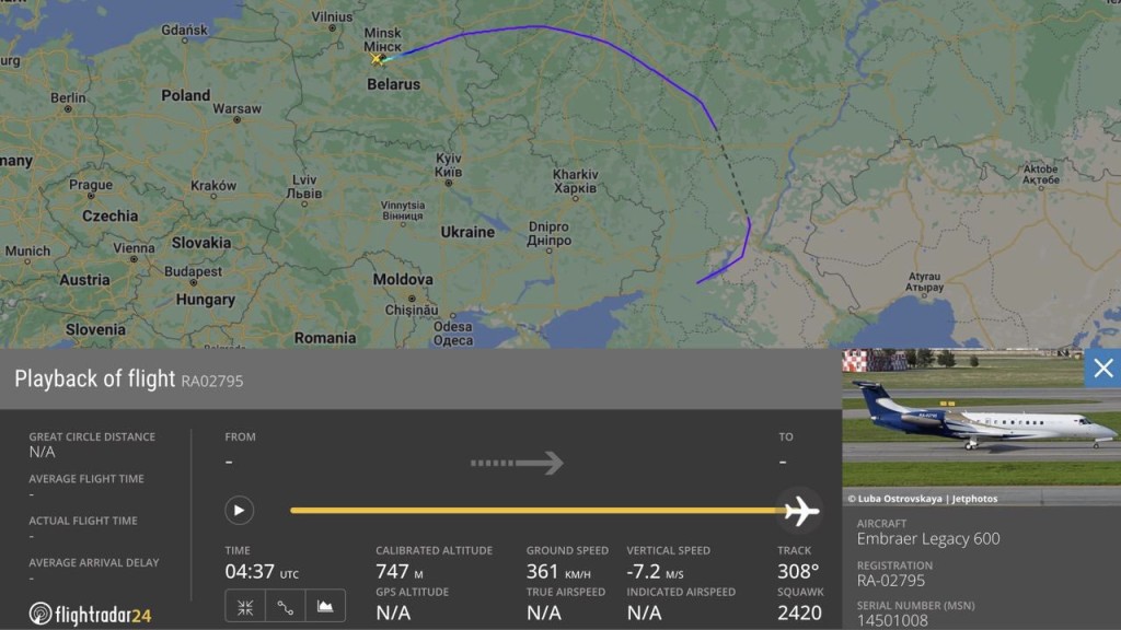 普里戈任私人飛機在白俄首都明斯克附近一個軍用機場降落。