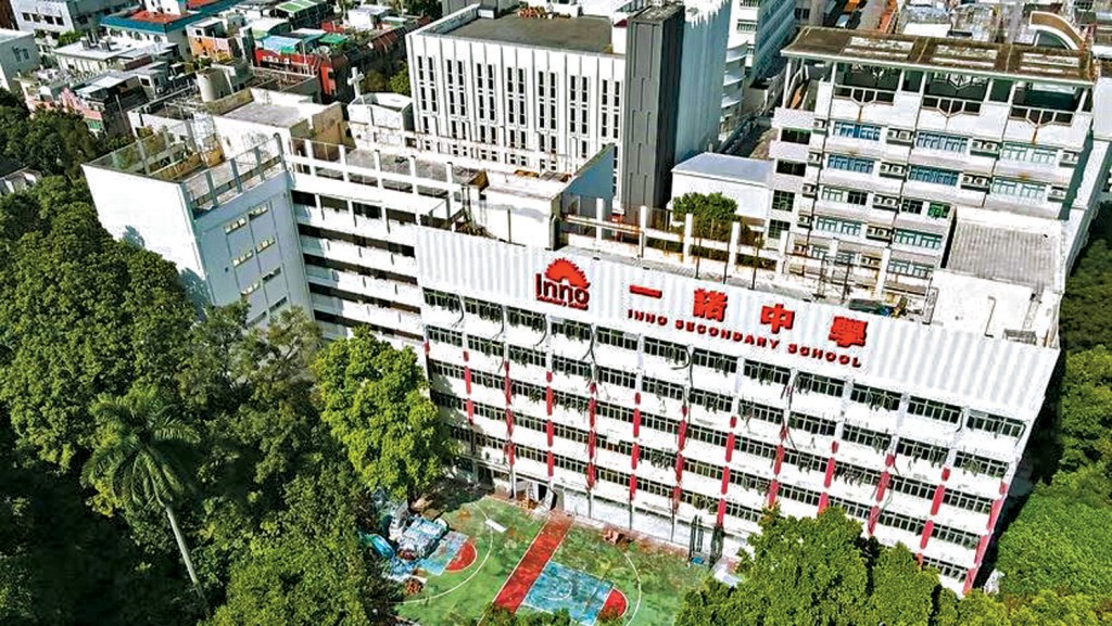 一諾中學早前亦被指涉及違規辦學，被教育局以管理及財政狀況不佳為由拒絕其註冊。