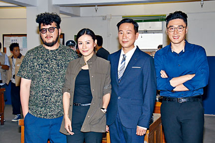 江若琳與陳國邦繼《VR驅魔人》後，再跟黃貽興及劉翁合作。