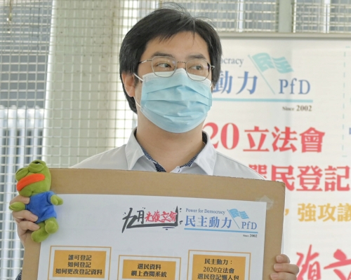 林錫添。 資料圖片