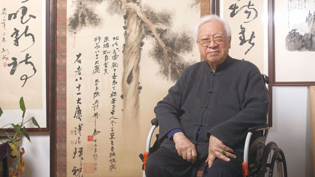 岭南画派宗师欧豪年在台北家中逝世，享寿90岁。中时