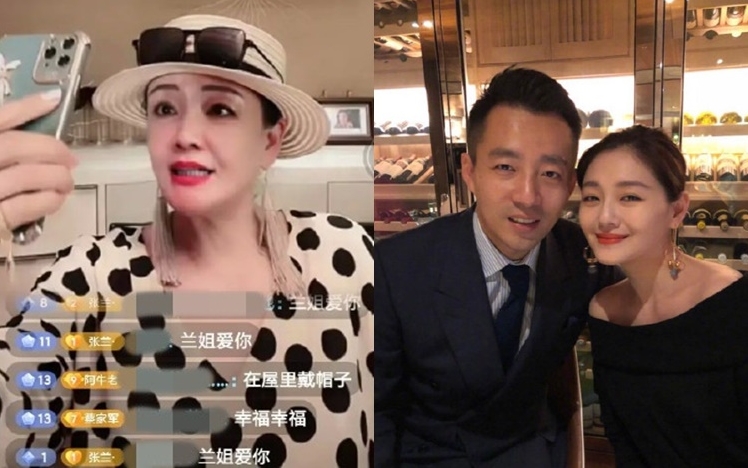 張蘭視訊大S卻沒給網民看畫面,但就爆了兒子汪小菲回台北。