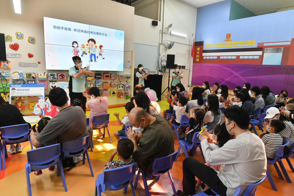 政府今早在馬鞍山一間幼稚園舉行親子工作坊。