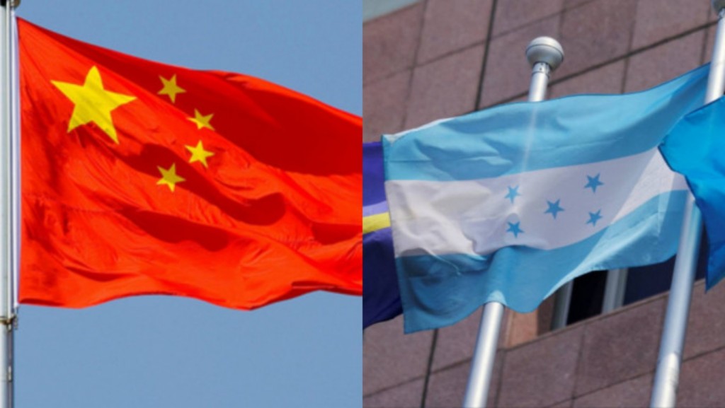 中國由3月26日起與洪都拉斯建立外交關係。