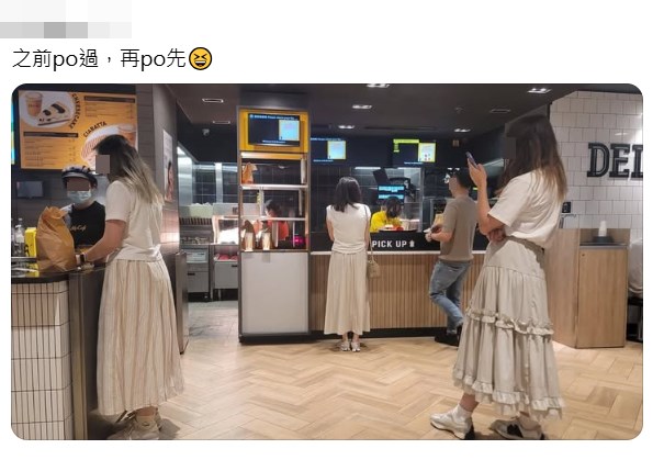 Threads截圖（資料來源：filandzen＠Threads）