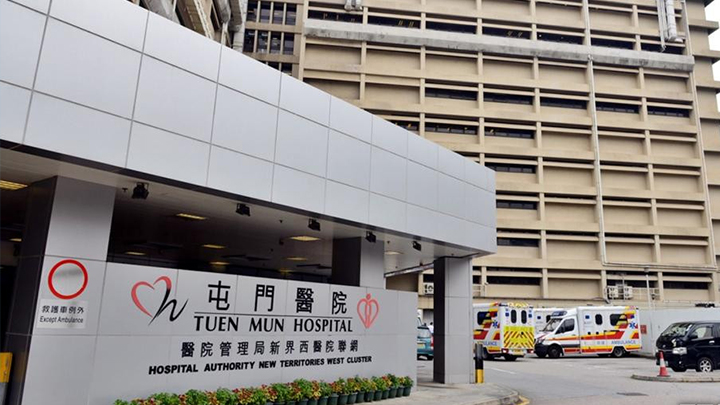 屯門醫院被揭去年曾發生男廁冧假天花事故。資料圖片