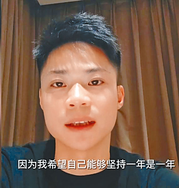 ■蘇炳添望能繼續堅持自己的短跑生涯。