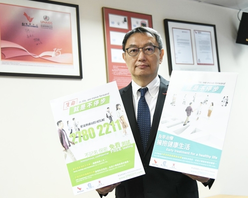 衞生防護中心顧問醫生(特別預防計劃)陳志偉。衞生署圖片