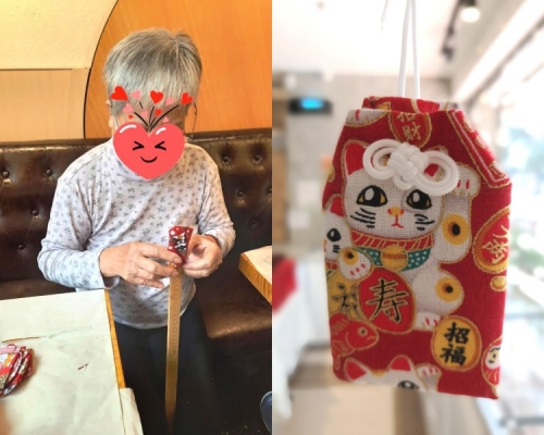 銀杏館fb
