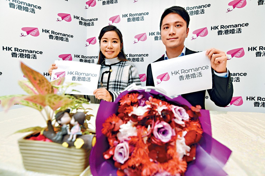 婚戀機構建議情侶可透過一同參加工作坊，增加相處時間和新鮮感。
