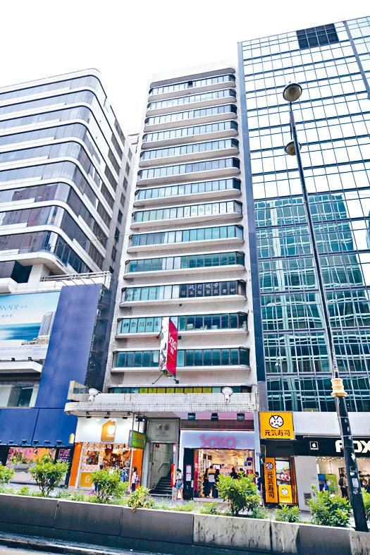 ■佐敦同昌商業大廈全幢,以5.1億易手。