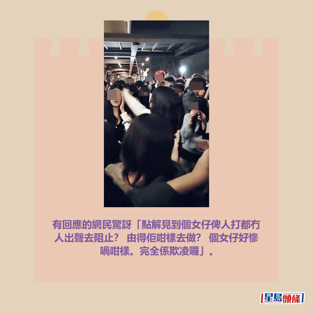 Threads截圖（資料來源：pita.13579＠Threads、chowshanshan＠Threads、wingheic_＠Threads）