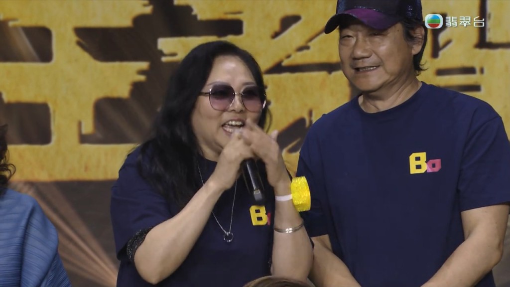 黃博媽媽之後亦都停止發言。 黃博媽媽之後亦都停止發言。
