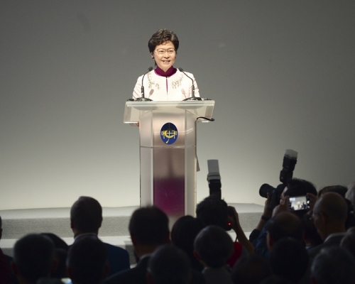 行政長官林鄭月娥