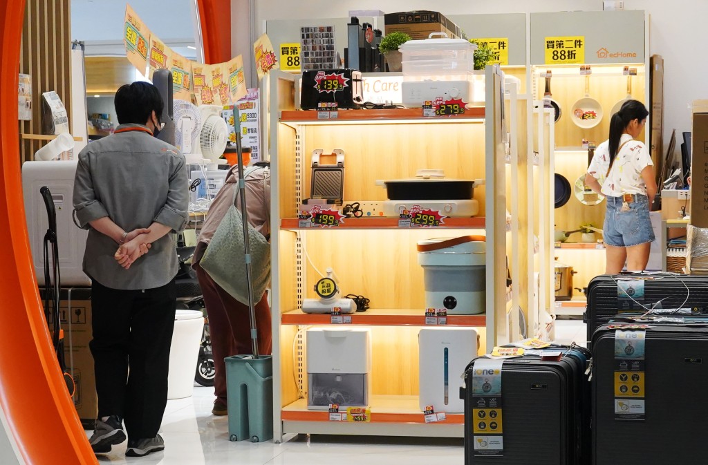 消委會又指應加強產品品質監控及售後跟進機制,以提升消費者信心及建立良好口碑。 消委會又指應加強產品品質監控及售後跟進機制,以提升消費者信心及建立良好口碑。