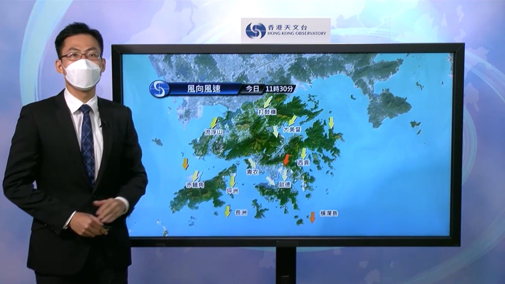 受到「尼格」及东北季候风的共同影响，本港今日普遍吹强风，高地间中吹烈风。